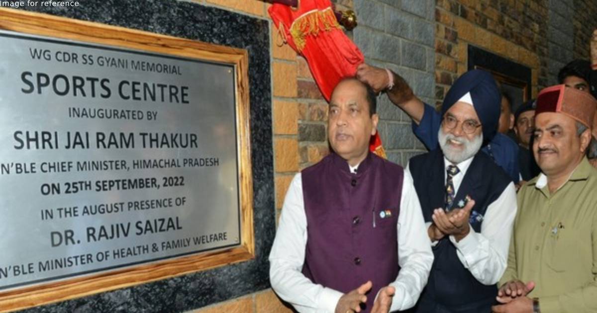 Himachal CM inaugurates sports centre in Solan district
